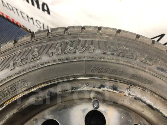 Goodyear Ice Navi Zea II. ������, ��� �����, �/�, ����� 10 % ����