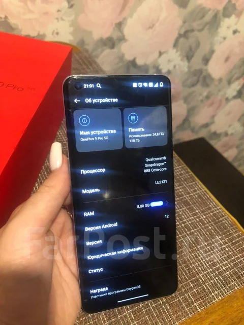 OnePlus 9 Pro. �/�, �����������, 5G ����