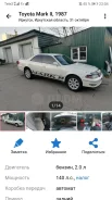 Bridgestone Dueler H/T 33. ������, ��� �����, 2016 ���, �/�, ����� 10�% ����