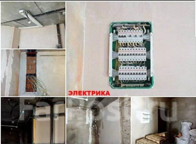 Ремонт квартир и домов. Все виды работ БЕЗ Посредников! Частники ...