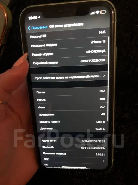 Apple iPhone 11. �/�, ���������, �������, 3G, 4G LTE, 5G, NFC ����