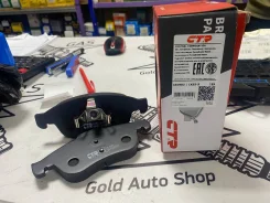 GK0983 ������� ��������� �������� �������� Renault Megane GK0983 ����
