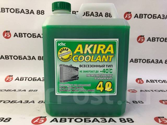 Антифриз akira coolant зеленый