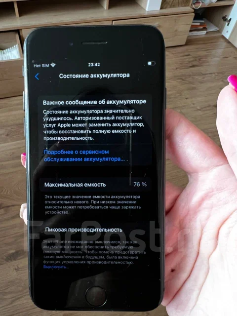 Apple iPhone 8. �/� ����