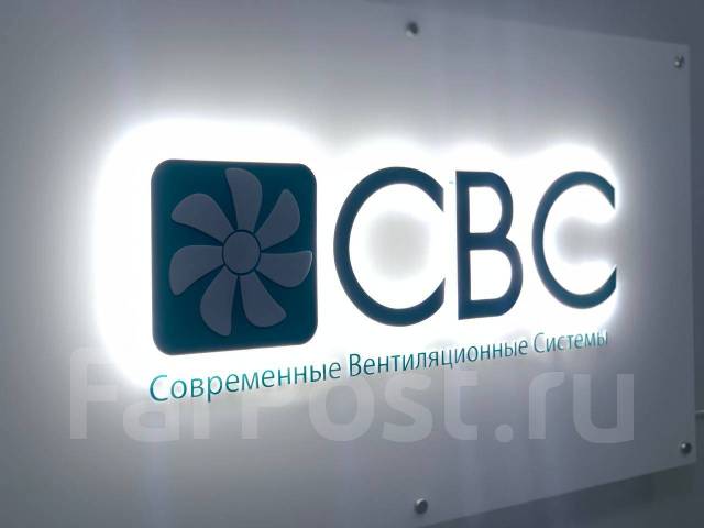 Главный инженер/Руководитель проекта, работа в ООО ГК современные ...