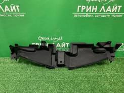     Axio / Fielder NZE164, 2012-15 53289-12040 