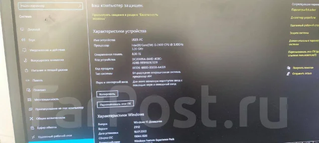 LG. 30.3", ���������� �� (LCD, LED, QLED) ����