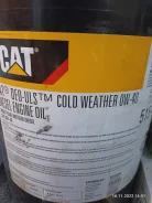Ma���, cat�rpillar: ��� 0w40, 20 �. - ���������� 20�. ����