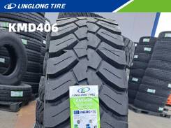 LingLong KMD406. , 2023 , .  