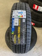 Farroad FRD75. ������, ��� �����, 2022 ���, ����� ����