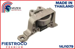 ����� ��������� Mazda 3 03- ����. Fiestroco 14J1079 14J1079 ����