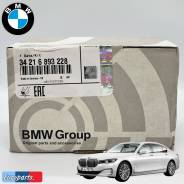 ��������� ������� ������ BMW G series X5 (G05), X7 (G07). 34216893228 34216893228 ����