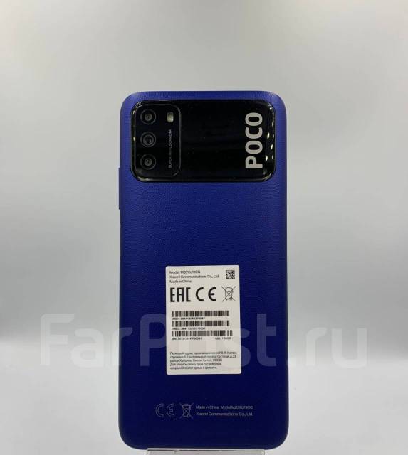 Смартфон Poco M3 4/128gb Синий - Смартфоны и сотовые телефоны во ...