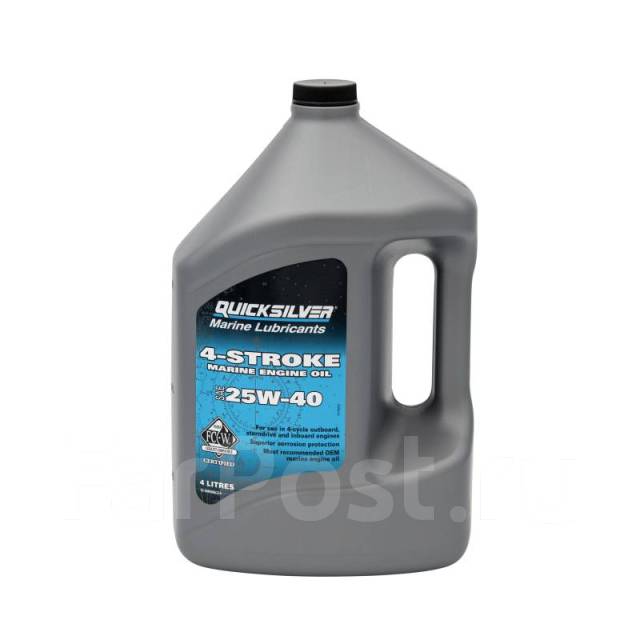 Масло моторное Quicksilver 25W40 Mineral OIL (4L) 8M0086224