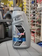 Luxe X-Pert Fuel Economy