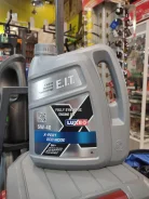 Luxe X-Pert Fuel Economy