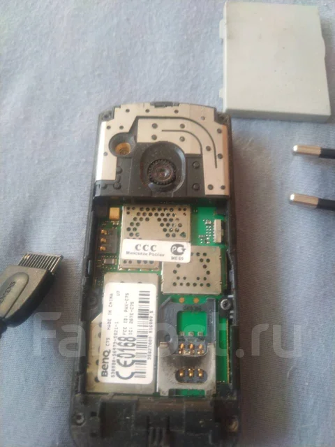 Siemens C75. �/�, ������ ����
