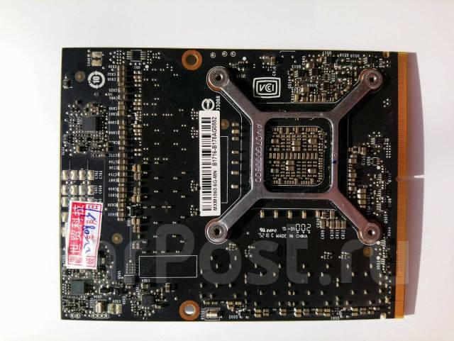 Видеокарта ноутбука GeForce GTX 1060M GTX1060M N17E-G1-A1 6 ГБ GDDR5 ...