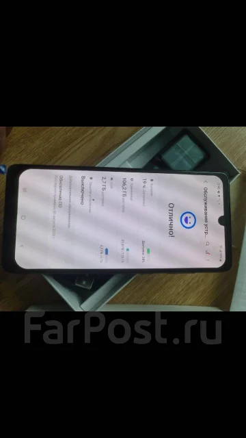 Samsung Galaxy A71. �/� ����