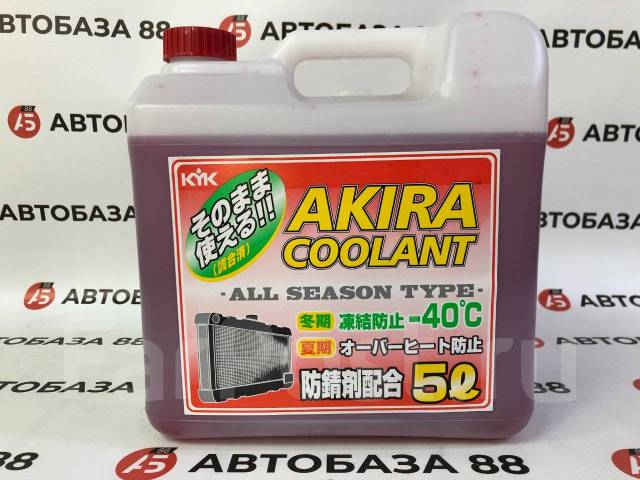 Антифриз akira coolant зеленый