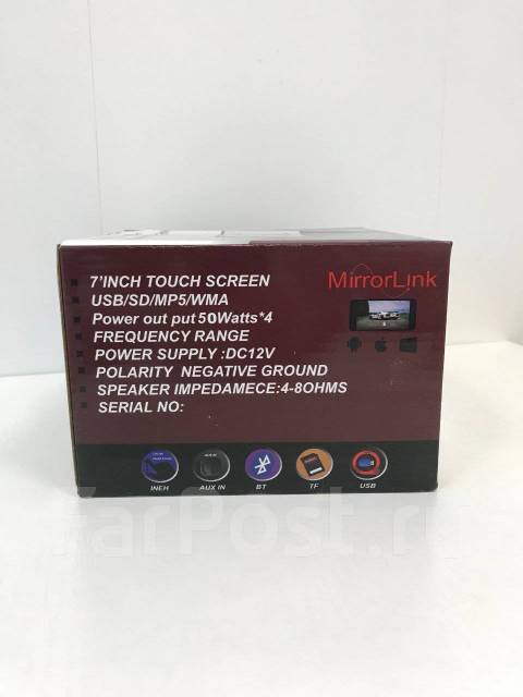 Автомагнитола 7018B 7" Bluetooth / USB / AUX / SD | Гарантия ...