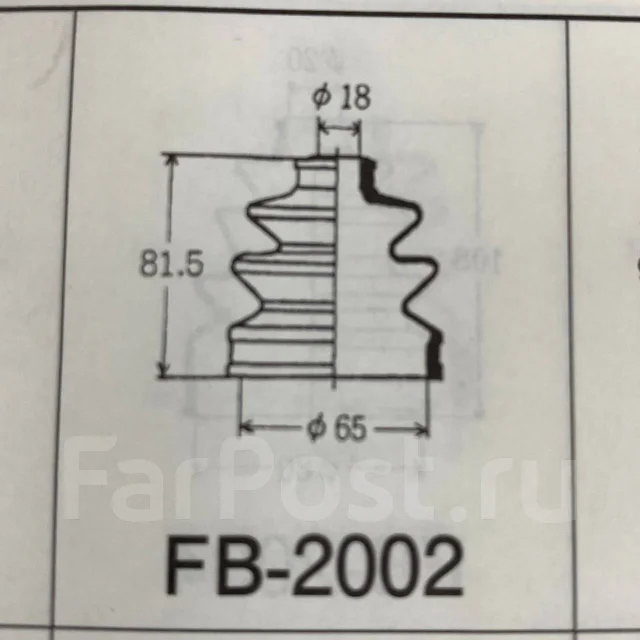 ������� ������� LASP FB-2002(C-1075) FB-2002 ����