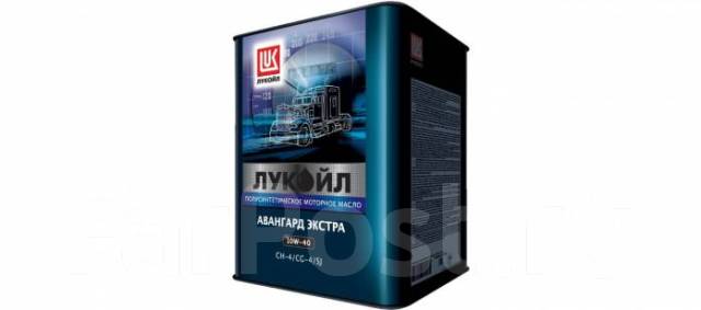 Лукойл Авангард Экстра 10W40, API CH-4/CG-4/SJ, бидон 17 л/15кг ...