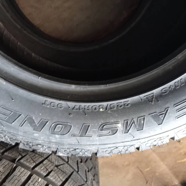 Streamstone SW707. ������, ��� �����, �����. ���������� (������) ����