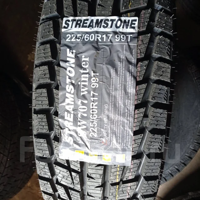 Streamstone SW707. ������, ��� �����, �����. �������� ����
