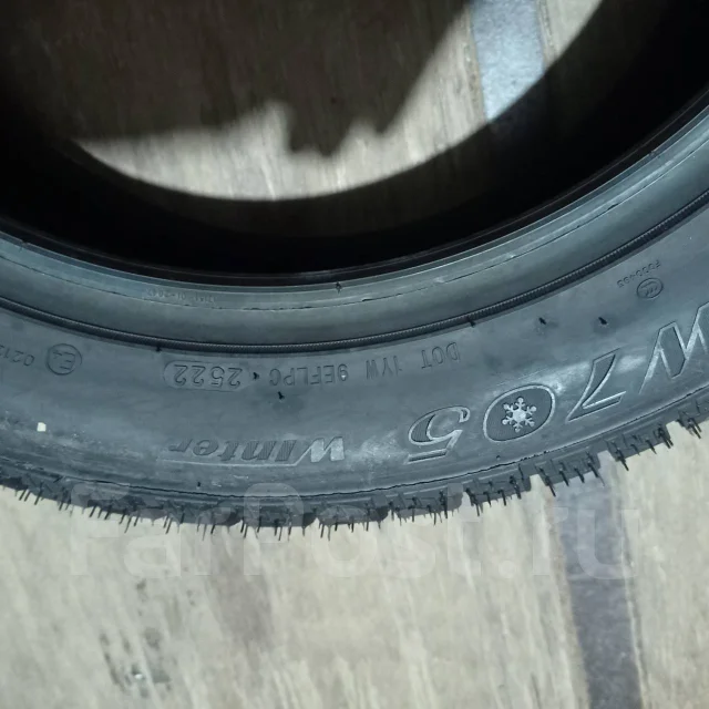 Streamstone SW705. ������, ��� �����, 2022 ���, ����� ����