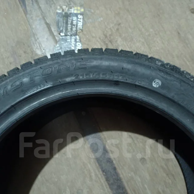 Streamstone SW705. ������, ��� �����, 2023 ���, ����� ����