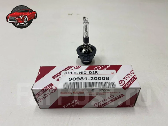 Toyota 90981 11014 аналог