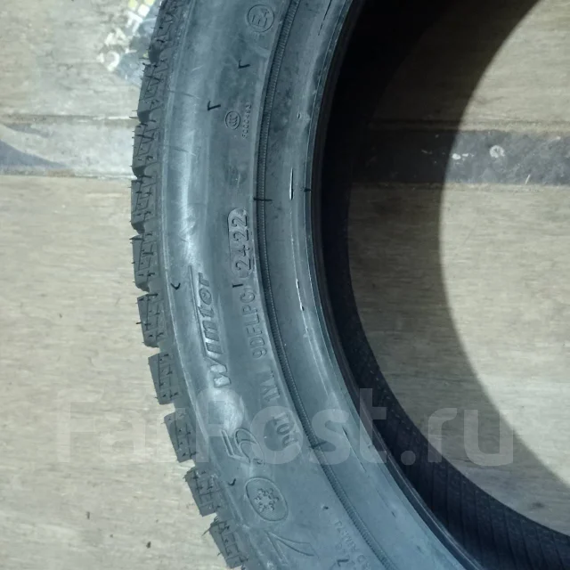 Streamstone SW705. ������, ��� �����, 2023 ���, ����� ����