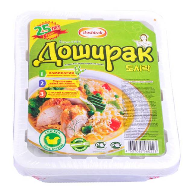 Лапша быстрого приготовления "Доширак" 90г, в наличии. Цена: 41.95₽ в ...