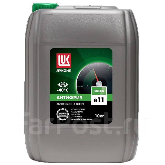 Лукойл Антифриз G11 Green, канистра 10 кг/10кг, под заказ. Цена: 1 800 ...