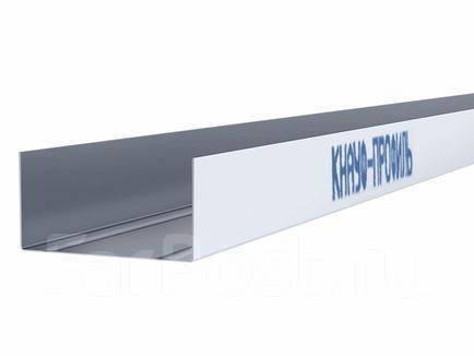 Профиль Кнауф 50*40*3000*0.6 ПН, профиль направляющий, 1уп. /18шт. 1/43 ...