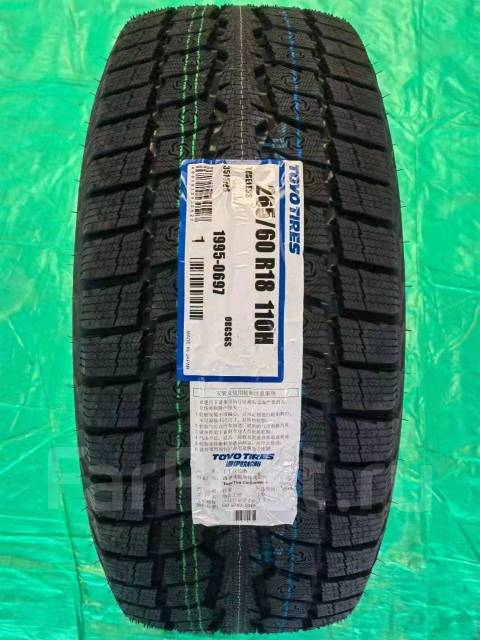 Toyo, 265/60 R18 - Шины во Владивостоке