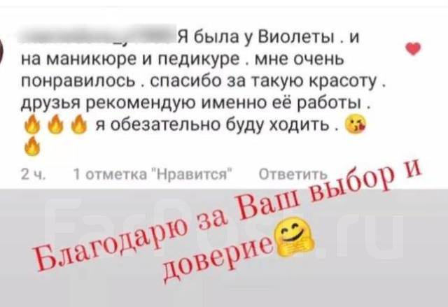   -. 
