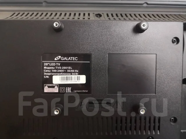 Galatec TVS-2001EL. LED ����