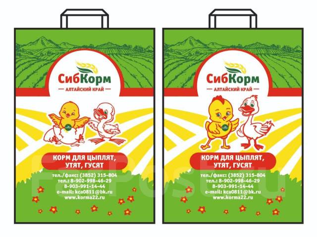 Комбикорм для кур и бройлеров - Другое во Владивостоке