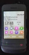 Nokia C2-06. �/�, �������, Dual-SIM ����