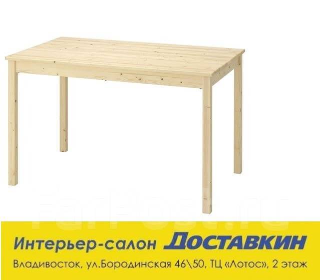 Кухонный стол Ikea Ingo, сосна. dostavkin_vl - Мебель во Владивостоке