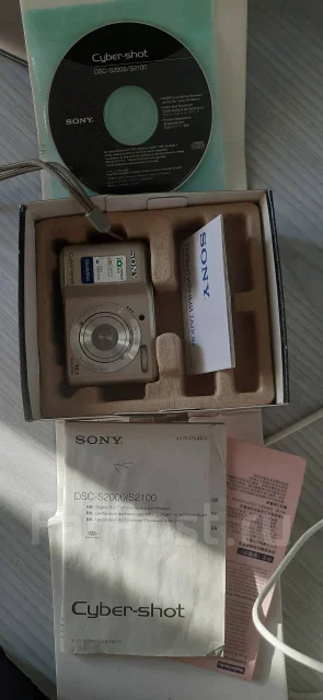 Sony Cyber-shot DSC-S2000. 10 - 14.9 ��, ���: 3� ����