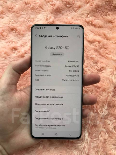 Телефон Samsung Galaxy S20 Plus, 128 гб, 6.70", моноблок, б/у, в ...