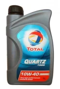 Total Quartz 7000 Diesel
