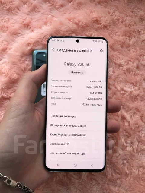 Samsung Galaxy S20. �/� ����