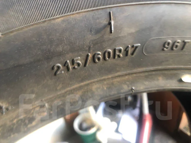 Michelin MXGS2 Green. ������, ��� �����, 2016 ���, �/�, ����� 5 % ����