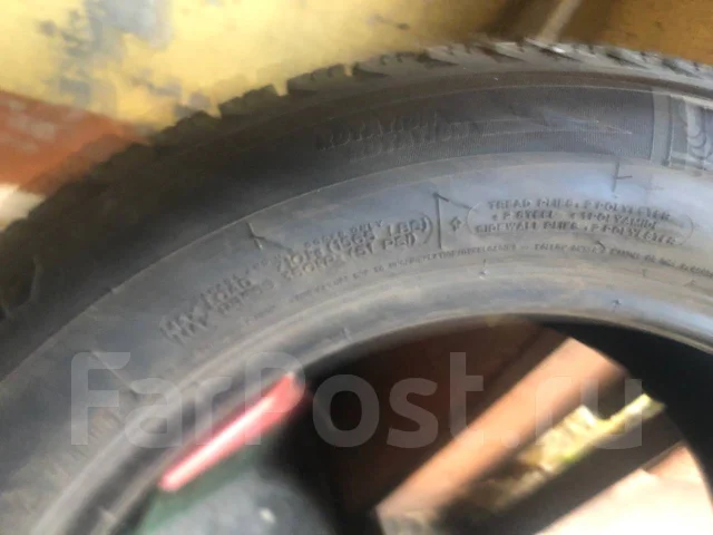 Michelin MXGS2 Green. ������, ��� �����, 2016 ���, �/�, ����� 5 % ����