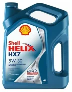 Shell Helix HX7