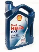 Shell Helix HX7